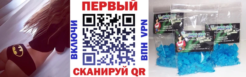 АМФЕТАМИН VHQ Валдай