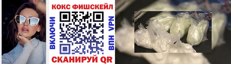 КОКАИН Перу  darknet телеграм  Валдай 