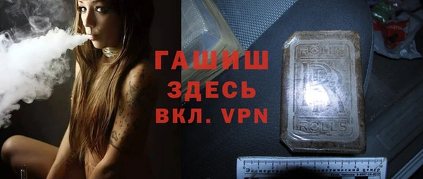 скорость Аркадак