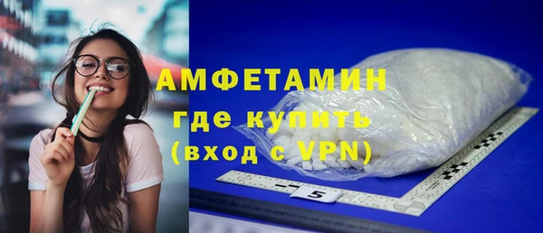 стаф Балабаново
