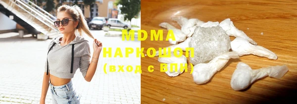МДПВ Алексеевка