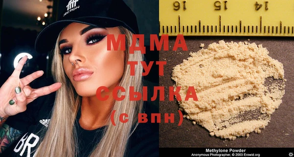 PSILOCYBIN Алексин