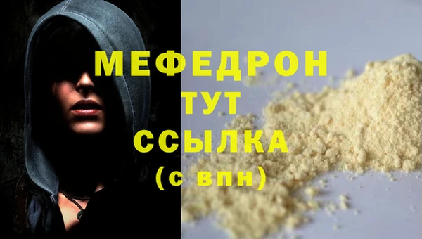 кокаин колумбия Арсеньев