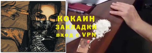 скорость Аркадак