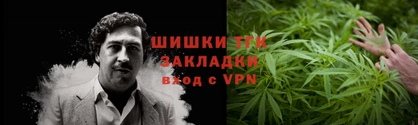 кокаин колумбия Арсеньев