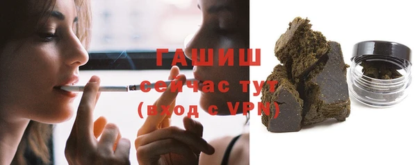 кокаин колумбия Арсеньев