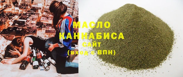 скорость Аркадак