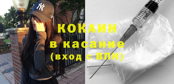 скорость Аркадак