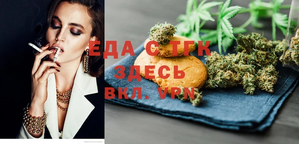 ешки Карпинск