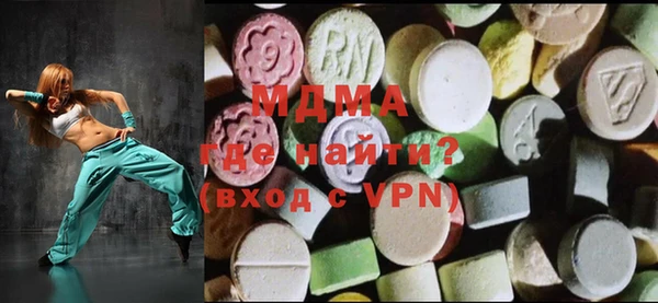 каннабис Баксан