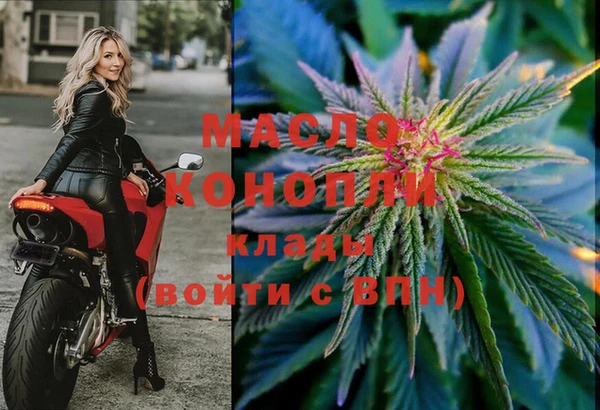 прущие грибы Карталы