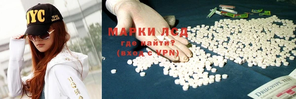 стаф Балабаново
