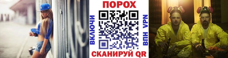 OMG ТОР Валдай Первитин Methamphetamine даркнет сайт