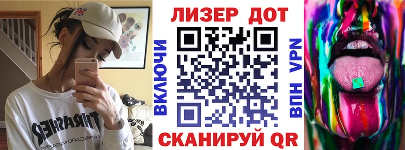 Марки NBOMe 1,8мг  сколько стоит  Валдай 