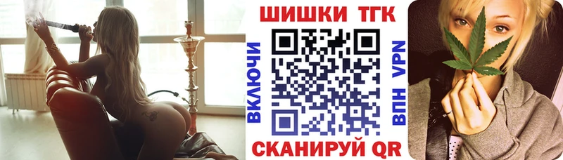 Каннабис ГИДРОПОН  как найти   сайты даркнета состав  Валдай 